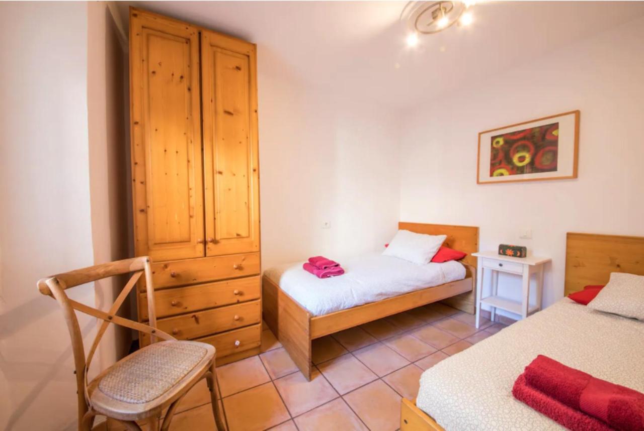Appartement Ca Na Magda *
